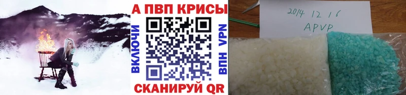 Как найти закладки Ворсма гидра Cocaine NBOMe