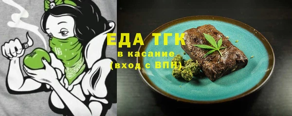 COCAINE Богданович