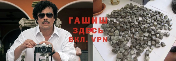 соль ск Покров