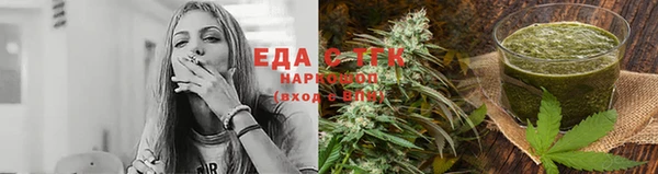 а пвп мука Верхнеуральск