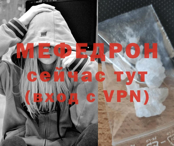 а пвп мука Верхнеуральск