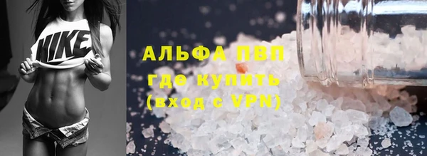 COCAINE Богданович
