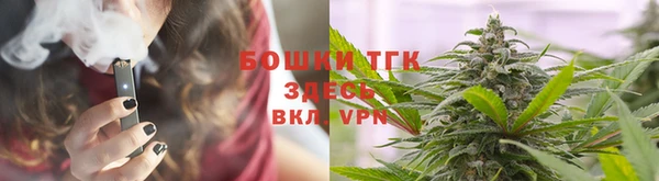 COCAINE Богданович