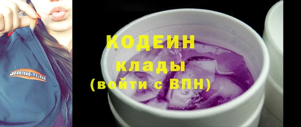 мдма Верея