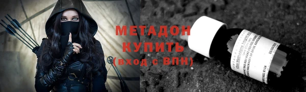 мефедрон Семикаракорск