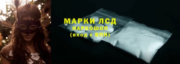 мдма Верея