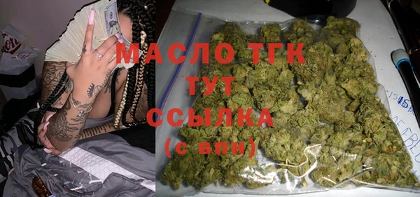 ешки Семилуки
