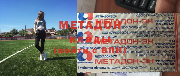 mix Богородицк