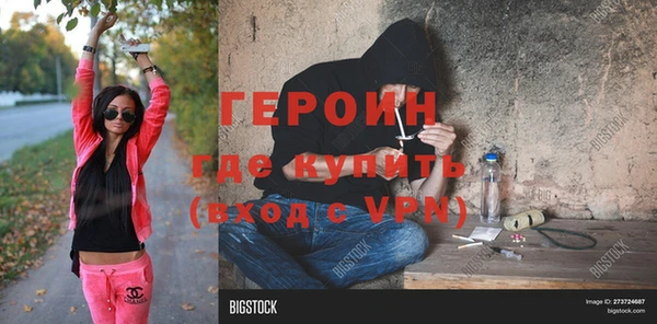 а пвп мука Верхнеуральск