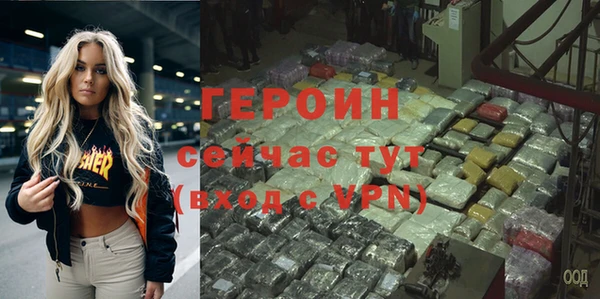 mix Богородицк