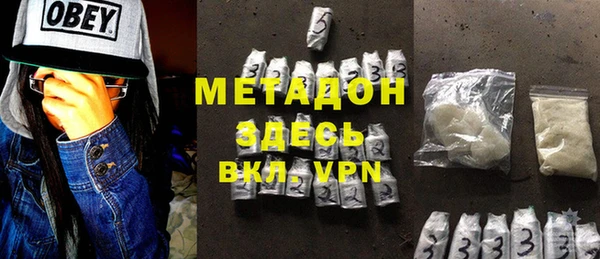 mix Богородицк
