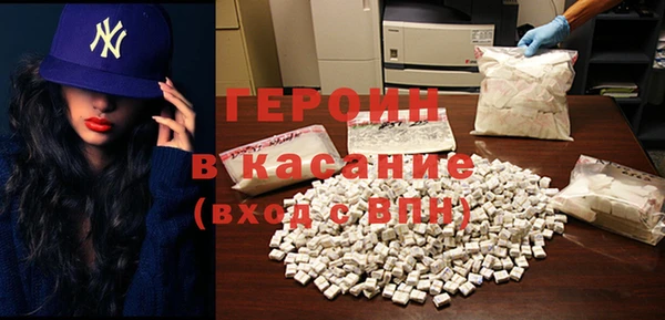 mix Богородицк