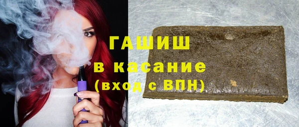 мдма Верея