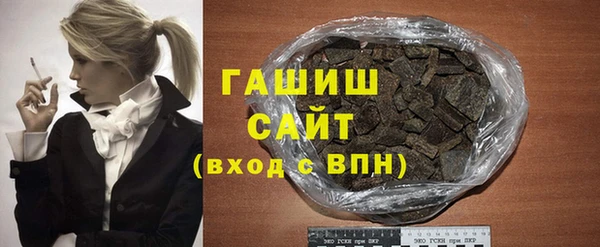 mix Богородицк