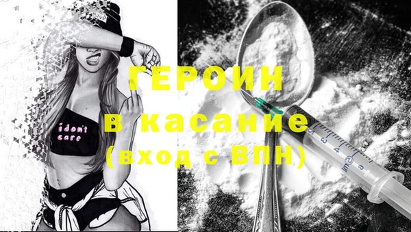mix Богородицк